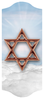 DARAY-C-120-BL-CP Star of David Blue-Copper
